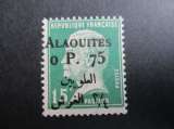 miniature alaouites y & t 17 *  1925