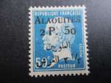miniature alaouites y & t 20 *  1925