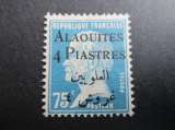 miniature alaouites y & t 21 *  1925