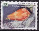 N° Yvert 503 oblitéré