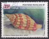 N° Yvert 505 oblitéré