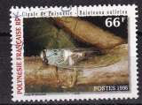 N° Yvert 516 oblitéré