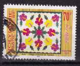 N° Yvert 530 oblitéré