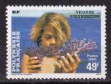 N° Yvert 250 MNH ** 