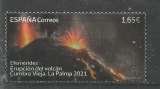 Espane 2022 - YT n° 5360 - Volcan