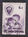 miniature SUD-VIETNAM - TIMBRE OBL. Y&T 063 - OPERATION 