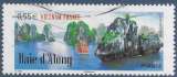 miniature FRANCE 2008 : yt 4284 **/mnh # La Baie d'Along au ViêtNam