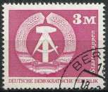 miniature ALLEMAGNE RDA 1974 OBLITERE N° 1643