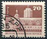 miniature ALLEMAGNE RDA 1981 OBLITERE N° 2256