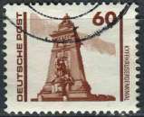 miniature ALLEMAGNE RDA 1990 OBLITERE N° 2950