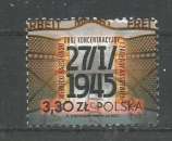 miniature Pologne 2020 - YT n°  - 4750 - 2ème guerre mondiale - camp de concentration