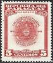 Paraguay - 1947 - Y&T 470 ** - MNH