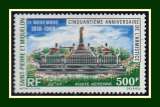 St Pierre & Miquelon N° PA 42  ** MNH 50 ans Armistice 1968 (c. 30,50 €) Guerre 14-18