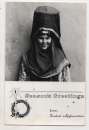 cpsm Afghanistan Femme de Kabul  Carte de Voeux