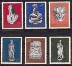 Série de 6 valeurs neuves MNH N° Yvert 2869 2870 2871 2872 2873 2874