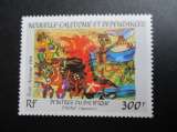 nouvell calédonie y & t  poste aerienne 246 ** 1984