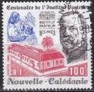 nouvelle-caledonie ... n° 563  obliteré ... 1988