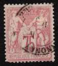 miniature France 1876-78 Y&T 71 (o) type Sage I N sous B 75c carmin une dent en moins bas-gauche