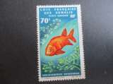 cote des somalis y & t poste aerienne 53 * 1966