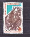 Saint Pierre et Miquelon 450 JO  neuf ** TB Mnh cote 7