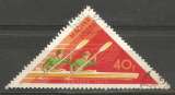miniature Hongrie - 1973 - Y&T n° 2346 - Obl. - Kayak - Championnat du monde des sports nautiques