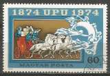 miniature Hongrie - 1974 - Y&T n° 2366 - Obl. - Voiture postale - Centenaire de l'UPU