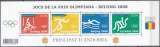 miniature Andorre Français 2008 Yvert 658 - 661 Neuf ** Cote (2017) 8.80 Euro Jeux Olympiques à Pékin