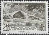 Gréce - 1942 - Y&T 471 ** - MNH 