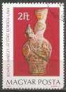 miniature Hongrie - 1978 - Y&T n° 2637 - Obl. - Jeune fille au cruchon - Poteries de Margit Kovacs