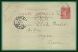 Entier 10c Semeuse Lignée D 448 Type 84 Carhaix Finistère 1905 > Millau T01