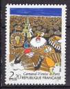 miniature FRANCE 1986  CARNAVAL  VENISE A PARIS  NEUF**