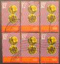 MEXIQUE poste aérienne N°294 X 6 oblitéré 