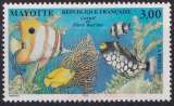 Mayotte 1997 Y&T 51 neuf sans charnière - Corail et flore marine (scan dos) 