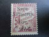 syrie y & t taxe 30 * 1924