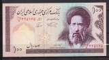  BILLET DE BANQUE IRAN 100 RIALS  NON DATE (1985-2006) PICK 140 NEUF UNC