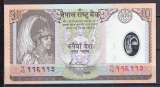 BILLET DE BANQUE NEPAL 10 RUPEES 2005 EN POLYMERE PICK 54 NEUF UNC