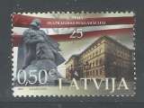 miniature Lettonie 2015  - YT n° 916 - Monument et drapeau