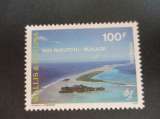 wallis & futuna y & t 475 ** 1995