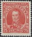 miniature Vénèzuela - Y&T 102 ** - MNH ( Fiscaux )