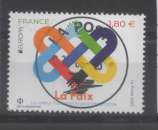miniature FRANCE GOMME 2023 OBL N°PAIX  VOIR SCAN