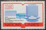 NATIONS UNIES Genève N°63 neuf ** cote1,60€