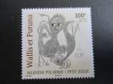 wallis & futuna  y & t 949  ** 2021