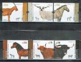 PORTUGAL 2020 - YT 4571 4572 4573 4574 4575 4576  MNH SÉRIE COMPLÈTE.