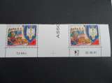 wallis et futuna y & t 415 ** 1991