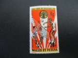 wallis et futuna y & t poste aerienne 63 ** 1975