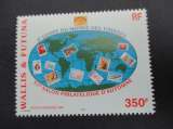 wallis et futuna y & t poste aerienne 200 ** 1997