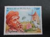 wallis et futuna y & t poste aerienne 202 ** 1997