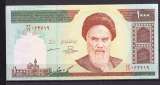  BILLET DE BANQUE   IRAN 1000 RIALS NON DATE 1992 PICK 143 NEUF UNC