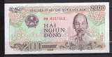  BILLET DE BANQUE VIET NAM 2000 DONG 1988 PICK 107 NEUF UNC