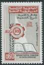 Algérie - Y&T 0423 (**) - Alphabétisation -